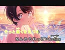 【ニコカラHD】サマーハイヒール (静止画バージョン)【大空スバル/ホロライブ2期生】【On vocal】