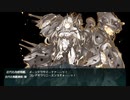 【艦これ】坊ノ岬沖の波間【2ループ】