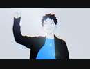 [創作]超DKに踊ってもらった