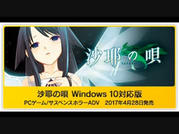 【実況者杯20PR】何も決まっていないが勢いで何とかする！！