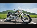 おちらと愛車紹介