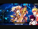 一般決闘者ダウナーマキが相剣で適当にプレイ#128