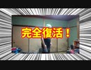 【玩具コーナー】全機種ジッポオイルで脱脂した結果【メタルウイングが転生した】