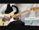 【邪神ちゃんドロップキックX】「初音ミク登場シーン」を弾いてみたょ【ギター】