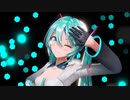 [MMD]『never ender』[YYB式初音ミク10th]