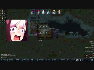 【RimWorld】記憶喪失からの魔法辺境生活１日目【ゆっくり実況】