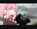 【BF2042】琴葉茜はFPSをあきらめない@しょーと！その１７【Seiren Voice】