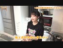 【#52.5-収録放送】みーとゆー（米なし）