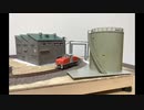 【ジオラマ】線路周りの製作【Nゲージレイアウト】