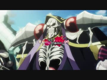 【高画質OP】「オーバーロードⅣ 第四期」オープニング OxT「HOLLOW HUNGER」