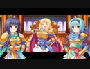 【実況】華琳、次なる相手は袁紹のこと―『真・恋姫†夢想-革命- 蒼天の覇王』 第八章第二話