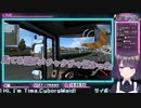 【黒宮ティマ】BGMの力で平和なトラック運転を狙うサイボーグメイド【VTuber】
