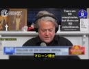 [JP] ウォールストリート･ジャーナルは、FDAの見解、FDAとCDCの誠実さと独立性に直接疑問を投げかけ、子供たちへのワクチン接種を進めるという決定に疑問を提起している
