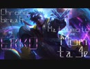 Ekko Montage with Chronobreak Matsumoto 【League of Legends】