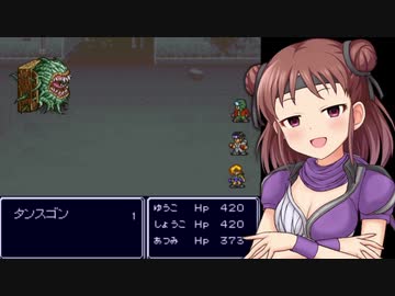 メタルマックスリターンズ～鋼のサイキッカー堀裕子～Part6