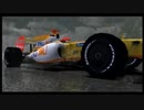 F1 2009実況 チャレンジモードをプレイ