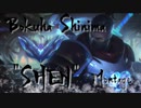 Shen Montage with BokuhaShinimaSHEN【League of Legends】