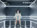 【楠あい】INTERNET OVERDOSE 【踊ってみた】