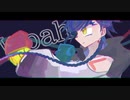 【UTAUロシア語音源配布】踊【拡音シャノン〈↑↓XBYY〉】