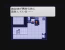 【SFC実況】初見でわくわく「ライブ・ア・ライブ」【その７】
