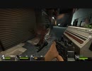 【L4D2】アサルター