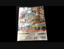 ルージュの伝言