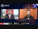 [JP] 【GETTR  1 周年記念】2022年7月4日  ジェイソン・ミラー(Jason Miller)：GETTRはオンラインから1年で世界中で600万人のユーザーを持つまで成長した