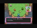 ポケダンレ〇プ！空の探検隊と化した先輩.mp20