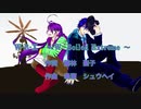 【KAITO・神威がくぽ】W-B-X〜W-Boiled Extreme〜【カバー】