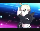 【女性のんびり実況】ポケットモンスター サン Part11