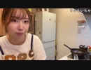 【りなもい】晩飯こしらえる【焼くだけのバジルソテーとなにか】。2022年7月6日