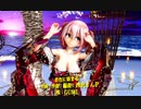 【MMD】【220712】君色に染まる Tda式 重音テト kimono style【ray】FHD