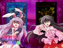 遊戯王秘進録-1章第七話-BPart