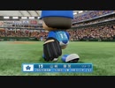 【横浜De】転生選手と黄金時代を！パワプロ2022ペナントしていく['22年9/5-]