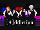 【鬼滅のMMD】[A]ddiction【煉獄・伊黒・冨岡・不死川】