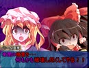 遊戯王秘進録-1章第七話-CPart