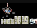 頑張る姉貴のロックマン４　その13