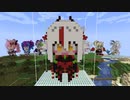 【minecraft】VShojo Zentreya新衣装Verの作り方