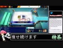 2022年07月08日【スマブラSP】戦闘力1000万超の勝率8割デデデVIP【放送アーカイブ】