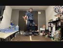 【2周年】けん玉で Step to a New Stage!! 踊ってみた【ベネトナシュ】