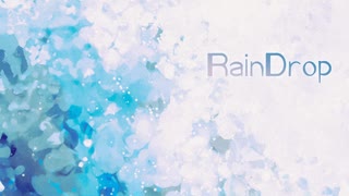 【無料フリーBGM】感傷的なピアノアンビエント「RainDrop」