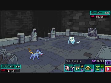 【Coromon】〇〇モン、〇〇〇〇ぜ！ part17【ゆっくり実況プレイ】