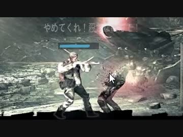 【ゆっくり実況】全てを奪い尽せ！悪逆非道サバイバル！Part8