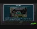 電車でＧＯ！！ はしろう山手線 #4[陽ざしの中を品川へ]