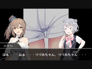 【第12回テーマ：CeVIOFeSTA7】ささらと六花のボイロステーション【ソフトウェアトーク雑談】