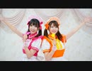 【えるみん×もっちー! 】ビバハピ【踊ってみた】