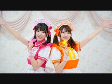 【えるみん×もっちー! 】ビバハピ【踊ってみた】