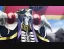 【最高画質ノンクレOP】「オーバーロードⅣ 第四期」オープニング OxT「HOLLOW HUNGER」