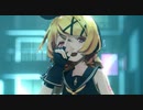 【MMD】CH4NGE【sour式鏡音リン】