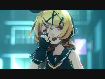 【MMD】CH4NGE【sour式鏡音リン】